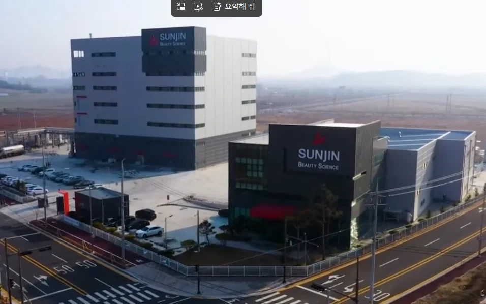 시공완료